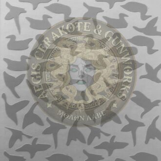 Duck Accessory Stencil Rifle Stencil