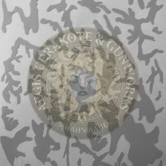 Woodland M81 Camo Handgun Stencil