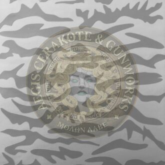 Tiger Stripe Rifle Stencil