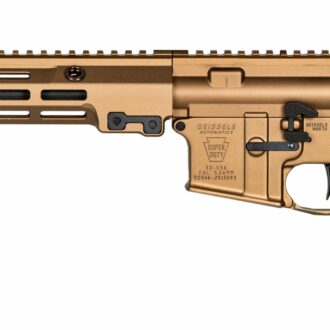 Geissele Super Duty MOD1 Rifle 16" 5.56 DDC