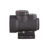 Trijicon MRO 1x25 Red Dot Sight 2.0 MOA Adjustable Red Dot; Low Mount