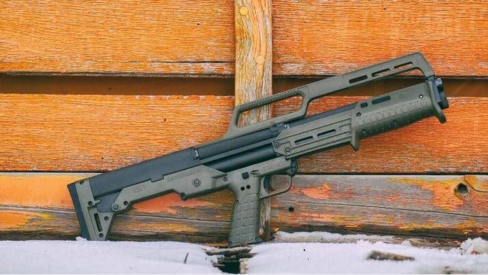 tactical shotgun